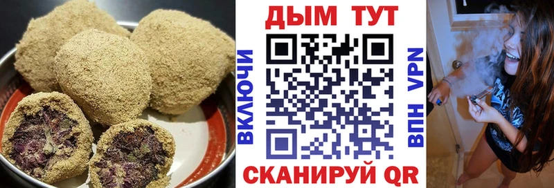 Еда ТГК конопля  купить наркоту  hydra ТОР  Ядрин 