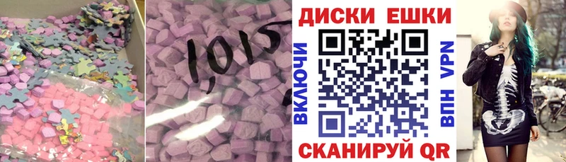 KRAKEN   Ядрин  Экстази 99% 