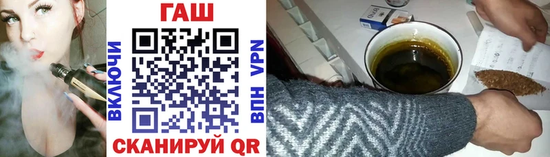 ГАШ Cannabis Ядрин