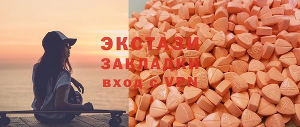 дурь Медвежьегорск