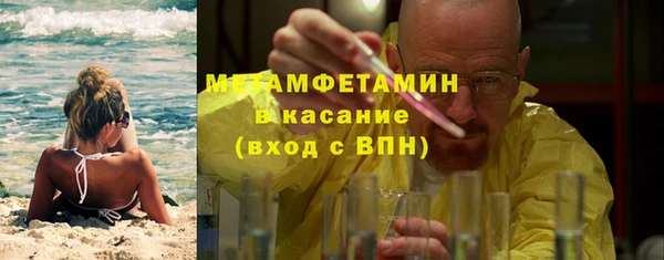 меф VHQ Мегион