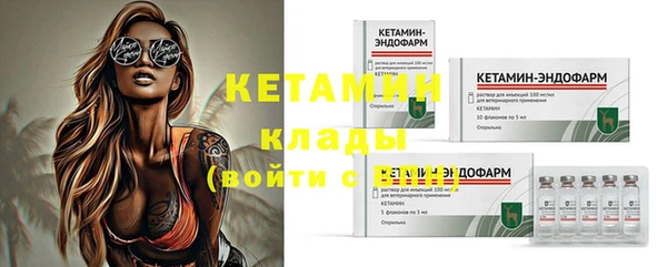 дурь Медвежьегорск