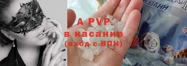 меф VHQ Мегион