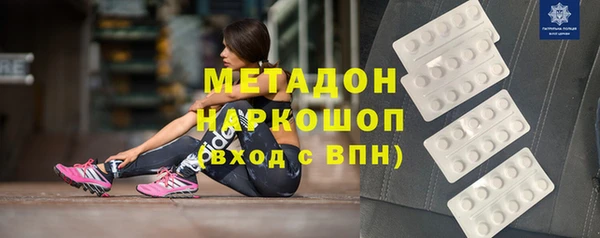 меф VHQ Мегион