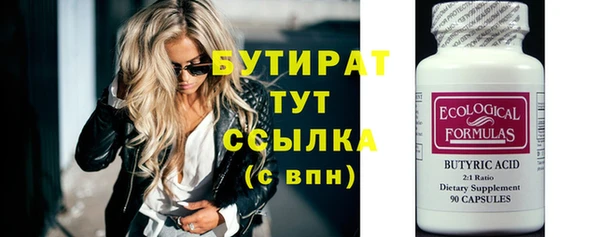 дурь Медвежьегорск