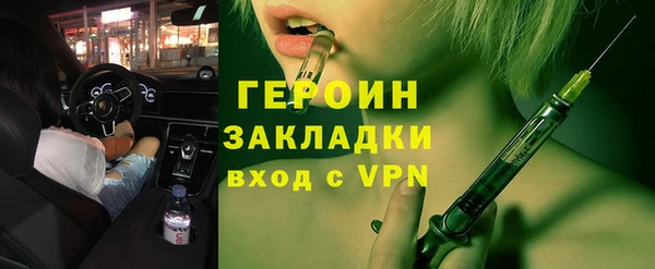 меф VHQ Мегион