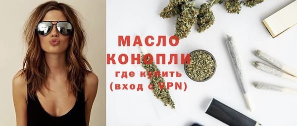 дурь Медвежьегорск