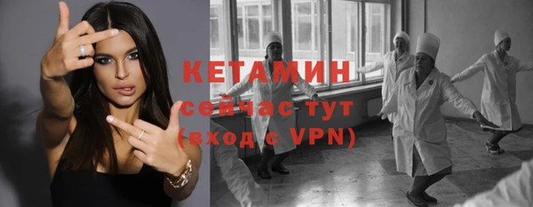 кокаин колумбия Новый Уренгой
