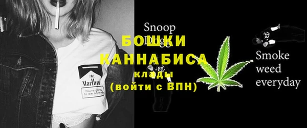 меф VHQ Мегион