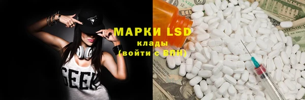 мефедрон мука Медногорск