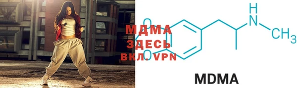 меф VHQ Мегион