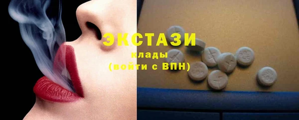 меф VHQ Мегион