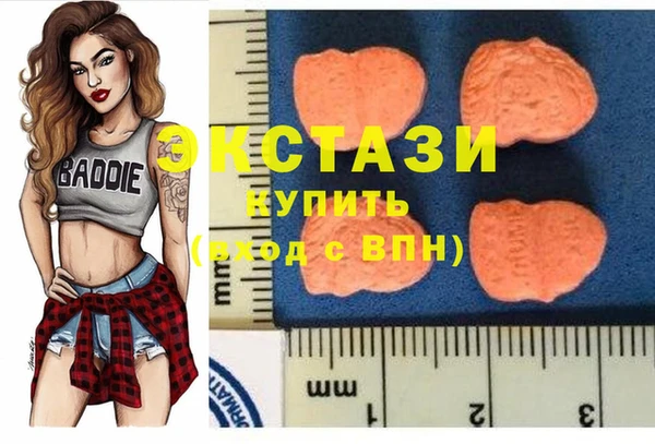 меф VHQ Мегион