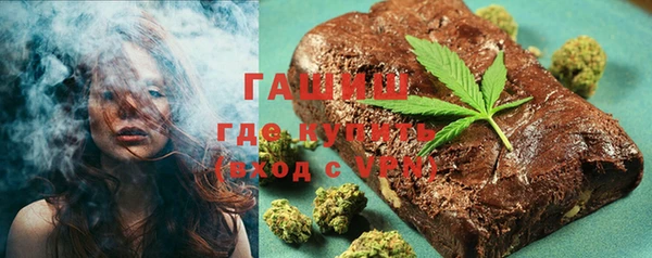 меф VHQ Мегион