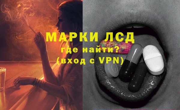 меф VHQ Магадан