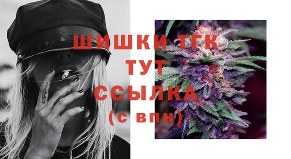 меф VHQ Мегион