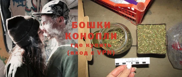 кокаин колумбия Новый Уренгой