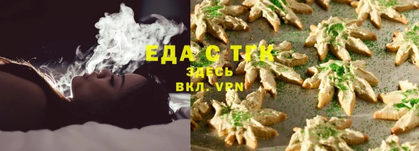 Альфа ПВП Майский